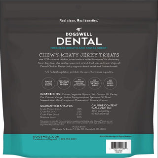 Dogswell Chicken Recipe Jerky Dental Treats For Dogs (24 oz)