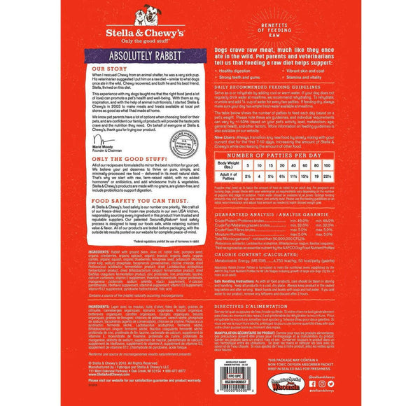 Stella & Chewy's Aboslutely Rabbit Dinner Patties Freeze-Dried Raw Food For Dogs (25 oz)