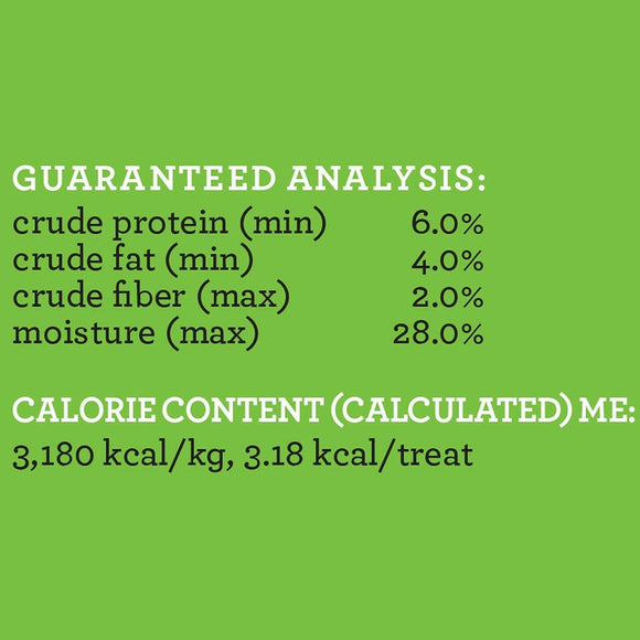 Buddy Biscuits Grain Free Cat Treats Tender Chicken (3 oz)