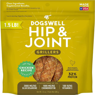 Dogswell Grillers Hip & Joint Chicken Recipe Grain-Free Treats For Dog (24 oz)