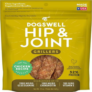 Dogswell Grillers Hip & Joint Chicken Recipe Grain-Free Treats For Dog (12 oz)