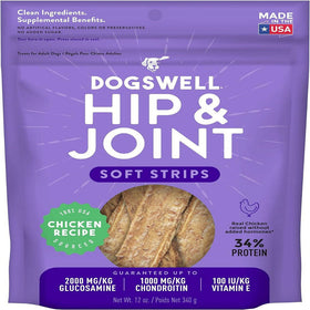 Dogswell Soft Strips Hip & Joint Chicken Recipe Grain Free For Dog Treats (12 oz)