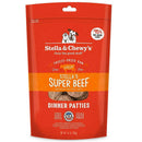 Stella & Chewy's Stella's Super Beef Dinner Patties Freeze-Dried Raw Food For Dogs (5.5 oz)