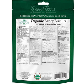 Oxbow Bene Terra Organic Barley Biscuits Treats For Small Animal (2.65 oz)