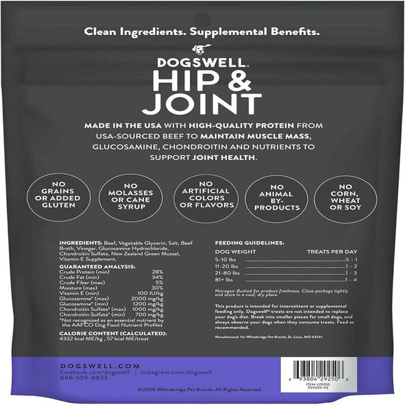Dogswell Jerky Hip & Joint Beef Recipe Grain-Free Treats For Dog (10 oz)