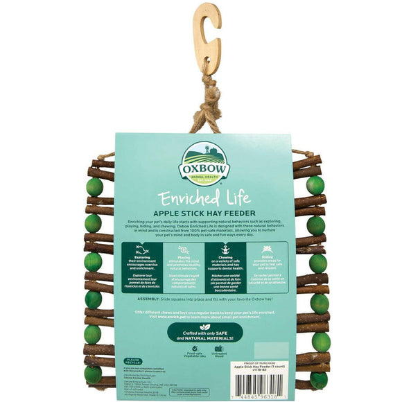 Oxbow Apple Stick Hay Feeder with Wood Hook & Folder For Small Animal