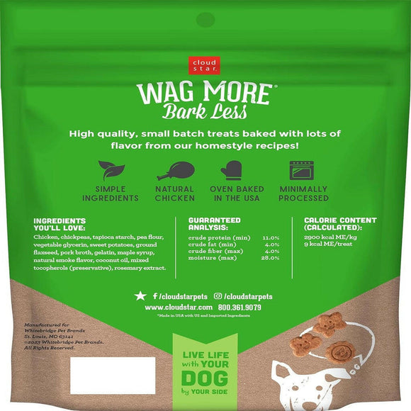 Cloud Star Wag More Bark Less Grain Free Soft Chews Dog Treats With Chicken & Sweet Potato (5 oz)