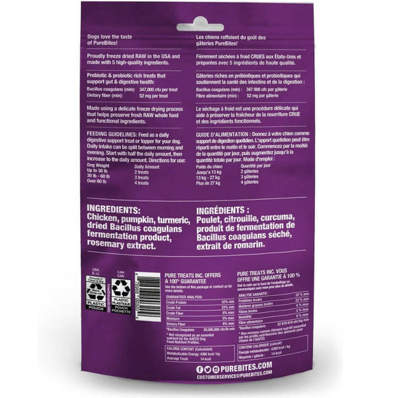 PureBites Plus Freeze Dried Gut & Digestion Treats For Dog (3 oz)