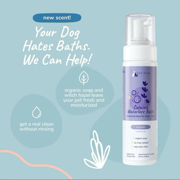 kin+kind Calming Lavender Natural Waterless Bath Shampoo For Dogs & Cats (8 oz)