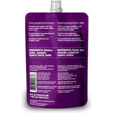 PureBites Plus Squeezables- Gut & Digestion Food Toppings For Dog (2.5 oz)