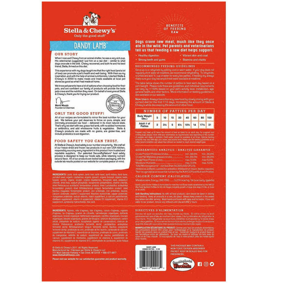 Stella & Chewy's Dandy Lamb Dinner Patties Freeze-Dried Raw Food For Dogs (14 oz)