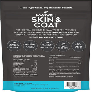 Dogswell Jerky Skin & Coat Lamb Grain-Free Treats For Dogs (10 oz)