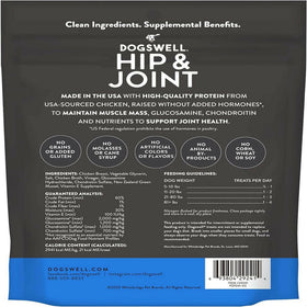 Dogswell Hip & Joint Jerky Minis Grain-Free Chicken Breast For Dogs (4 oz)