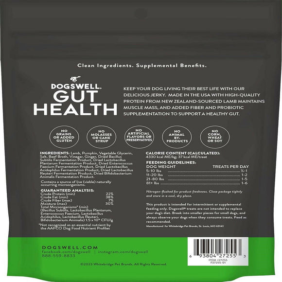 Dogswell Gut Health Mini Jerky Lamb Functional Soft & Chewy Treats For Dogs (4 oz)