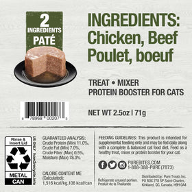 PureBites 100% Pure Chicken & Beef Pate Treats For Cat (2.5 oz)