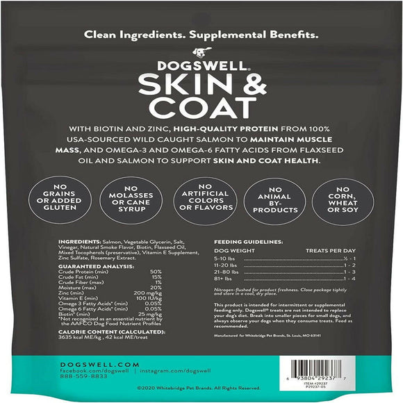Dogswell Jerky Skin & Coat Salmon Grain-Free Treats For Dogs (10 oz)