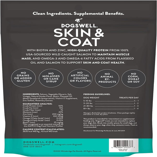 Dogswell Jerky Skin & Coat Salmon Grain-Free Treats For Dogs (10 oz)