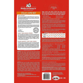 Stella & Chewy's Stella's Super Beef Dinner Patties Freeze-Dried Raw Food For Dogs (5.5 oz)