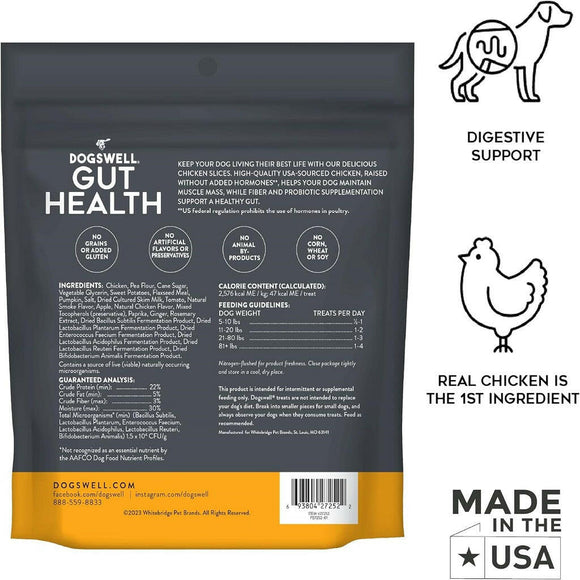 Dogswell Gut Health Chicken Slices Treats For Dogs (8 oz)