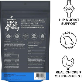 Dogswell Hip & Joint Soft & Chewy Chicken Flavored Treats For Dogs (14 oz)
