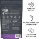 Dogswell Skin & Coat Soft & Chewy Salmon Flavored Treats For Dogs (14 oz)