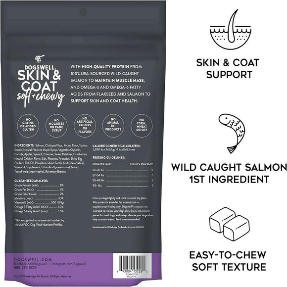 Dogswell Skin & Coat Soft & Chewy Salmon Flavored Treats For Dogs (14 oz)
