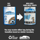 PureBites Lamb Liver Entry Size Treats For Dog (1.58 oz)