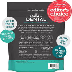 Dogswell Dental Chicken Recipe Jerky Treats For Dogs (12 oz)