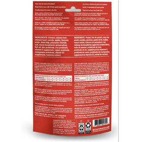 PureBites Chicken Freeze-Dried Food Topper For Dogs (3 oz)