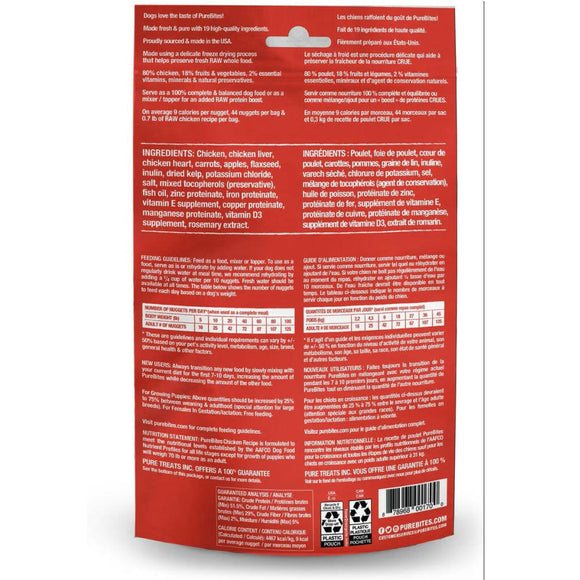 PureBites Chicken Freeze-Dried Food Topper For Dogs (3 oz)