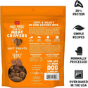 Cloud Star Wag More Bark Less Chicken Dog Treats (5 oz) Pouch