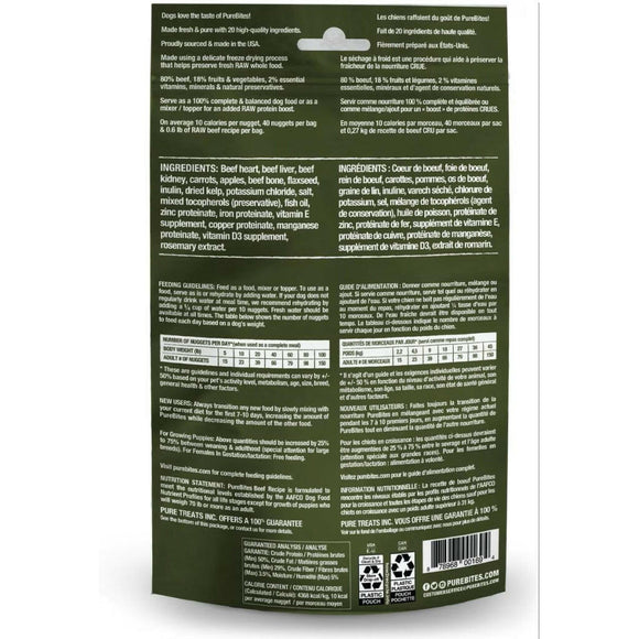 PureBites Beef Freeze-Dried Food Topper For Dogs (3 oz)