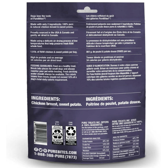 PureBites Chicken & Sweet Potato Jerky Mid Size Treat For Dog (6.3 oz)