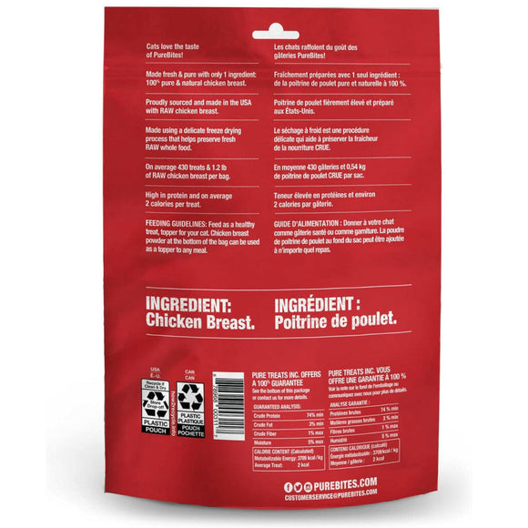 PureBites Chicken Breast Freeze Dried Treats For Cat (5.5 oz)