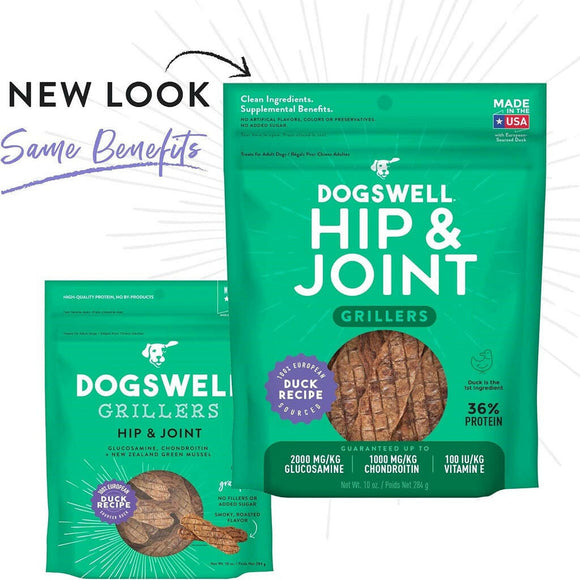 Dogswell Grillers Hip & Joint Duck Recipe Grain-Free Treats For Dogs (10 oz)