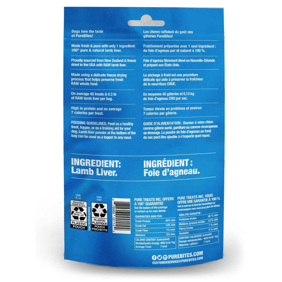 PureBites Lamb Liver Entry Size Treats For Dog (1.58 oz)