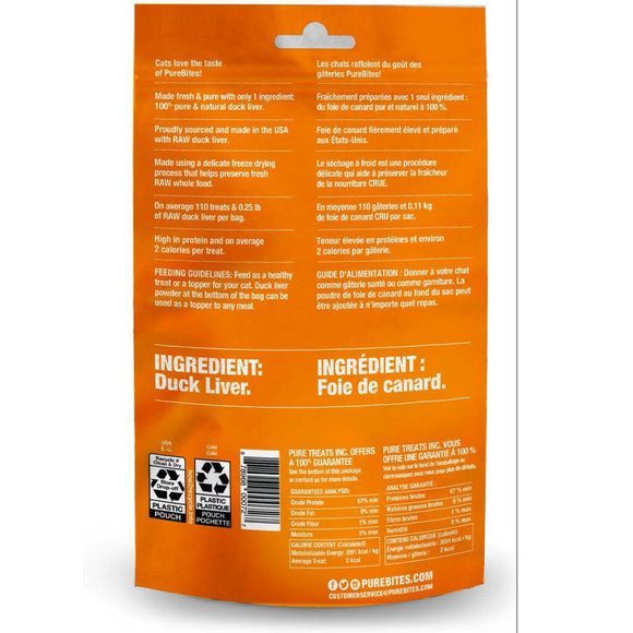 PureBites Duck Liver Freeze Dried Treats For Cat (1.06 oz)