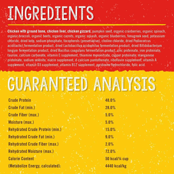 Stella & Chewy's Chewy's Chicken Meal Mixers Freeze-Dried Raw Food Topper For Dogs (3.5 oz)