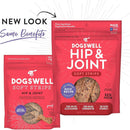 Dogswell Soft Strips Hip & Joint Duck Recipe Grain Free Treats For Dogs (10 oz)
