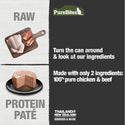 PureBites 100% Pure Chicken & Beef Pate Treats For Cat (2.5 oz)