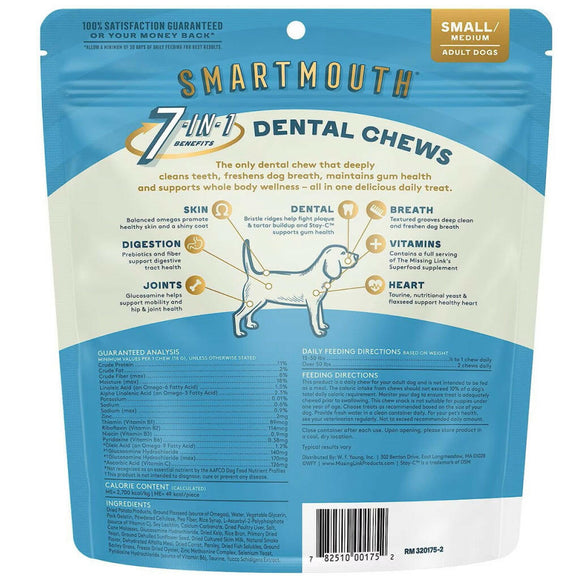 The Missing Link Smartmouth Dental Chews For Small & Medium Dogs (14 count)