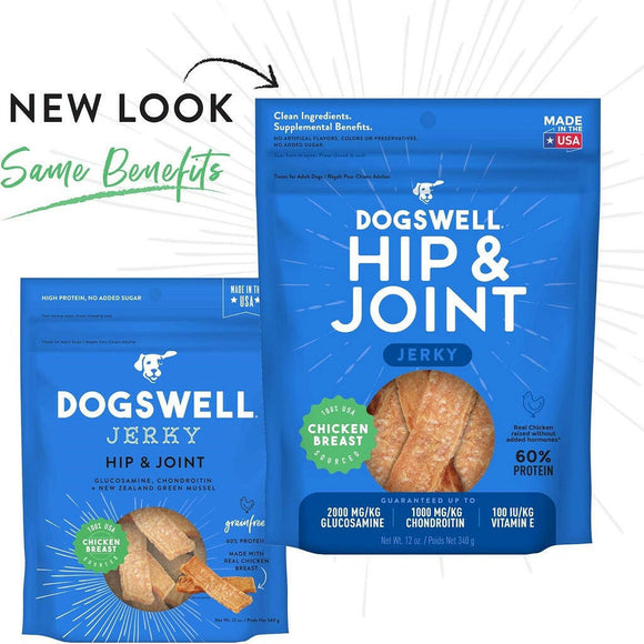 Dogswell Jerky Hip & Joint Chicken Recipe Grain-Free Treats For Dog (12 oz)