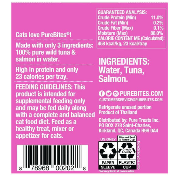 PureBites Mixers Wild Skipjack Tuna & Wild Alaskan Salmon in Water Food Topping For Cat (1.76 oz)