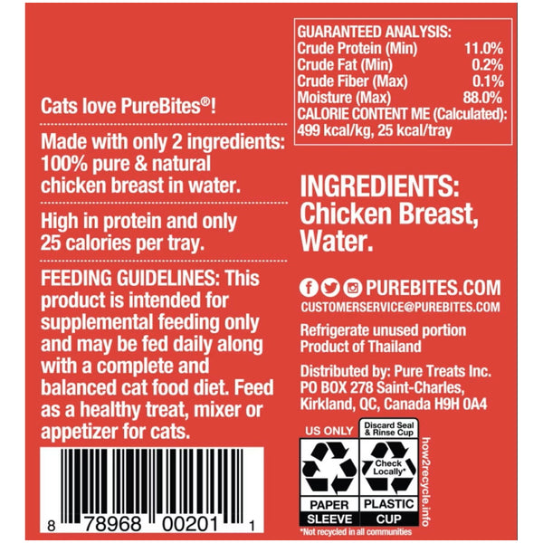 PureBites Mixers Chicken Breast in Water Food Topping For Cat (1.76 oz)