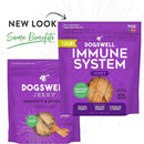 Dogswell Immunity & Defense Jerky Grain-Free Chicken Treats For Dogs (24 oz)
