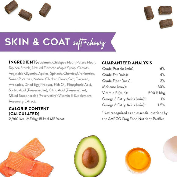 Dogswell Skin & Coat Soft & Chewy Salmon Flavored Treats For Dogs (14 oz)