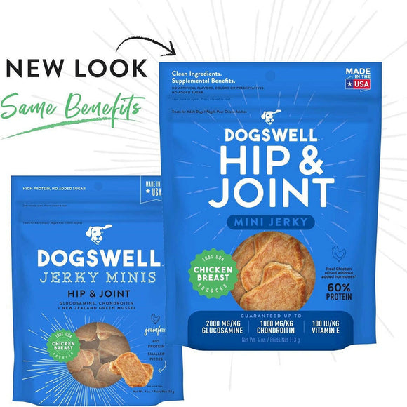 Dogswell Hip & Joint Jerky Minis Grain-Free Chicken Breast For Dogs (4 oz)