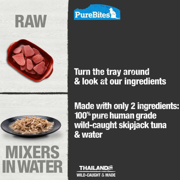 PureBites Mixers Wild Skipjack Tuna in Water Food Topping For Cat (1.76 oz)