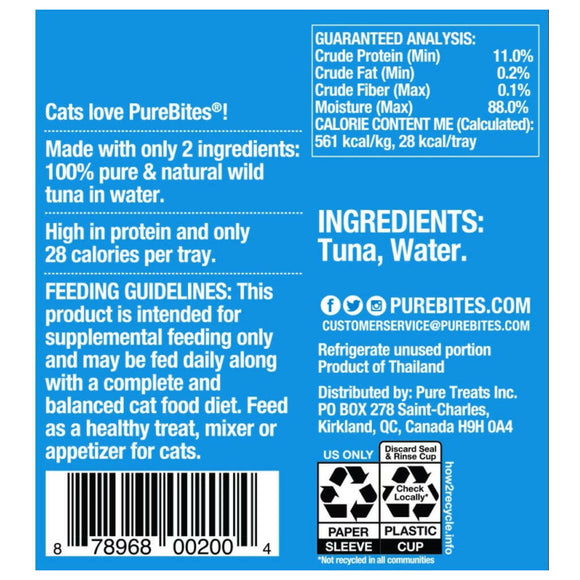 PureBites Mixers Wild Skipjack Tuna in Water Food Topping For Cat (1.76 oz)