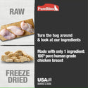 PureBites Chicken Breast Freeze Dried Treats For Dog (1.4 oz)